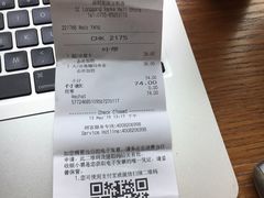-星巴克臻选(深圳龙岗万科店)