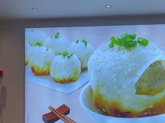 -小杨生煎(香港名都店)
