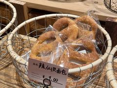 -佐敦面包铺·JORDAN BAKERY