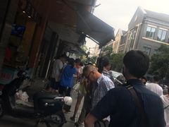 -吴山烤禽 (吴山路店)