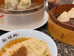 -耿福兴(凤凰美食街店)