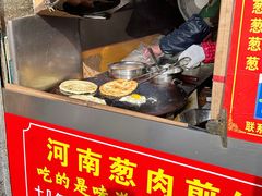 -王记生烫牛杂面馆(兰陵路店)