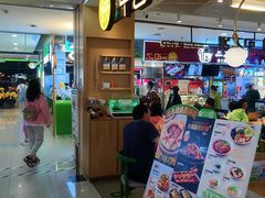 -甲乙饼·手工牛肉饼(天通苑华联店)