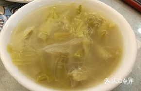 Bàwánghuā Soup