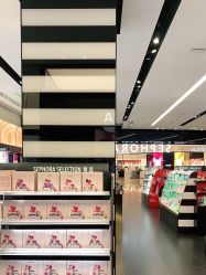 -丝芙兰Sephora