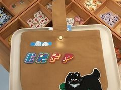 -小意思咖啡店(草桥店)