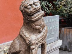 -钦赐仰殿道观