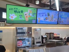 -CoCo都可(嘉定日月光店)