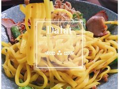-Le Chalet Dalat