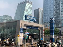 -安立路(地铁站)