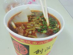 -江三王记牛杂馆(总店)