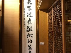 -太极禅苑