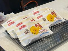-三叔公