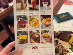 -鹅冠港式茶餐厅(来福士店)