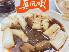 -三和美食(西华路店)