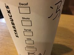 -星巴克(苏州泰华店)