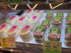 -鹤所·低糖零蔗糖烘焙(长楹店)