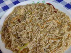 -永生號(未来城店)