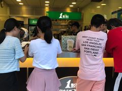 -1点点(曹杨路店)