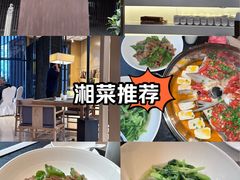 -鱼鲜饭香·招牌汽锅剁椒鱼头王