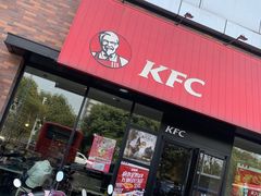 门面-肯德基(华徐店)
