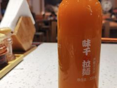 -味千拉面(双井店)