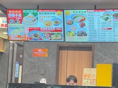 -王家沙点心店(南京西路总店)