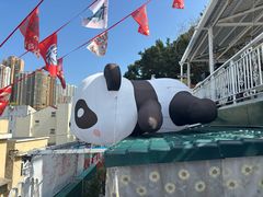 -官也街