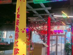 -路边边.炒菜烧烤.音乐餐厅(良乡长虹店)