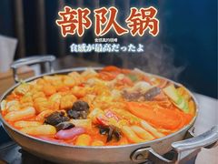 -韩热集市(百源店)