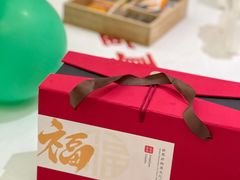 -云天楼国鼎喜宴中心(国鼎店)