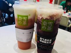 -奈雪的茶(金地广场店)