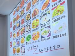 -谭家菜(童宾路店)