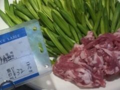 黄花菜炒肉丝-苏浙徽·农家大院(开发区星湖101店)