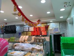 -闻酥园(青羊区人民中路店)