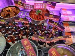 -盒马鲜生(悠方店)