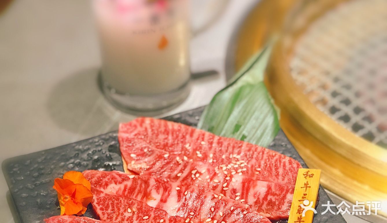 一块好吃到发抖的牛舌！@厚贞牛舌烤肉