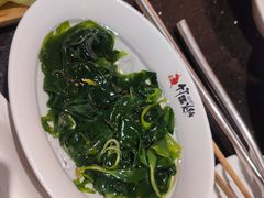 -竹犇番茄火锅(长风街店)