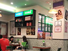 大堂-小龍鳳餐室(番禺路店)