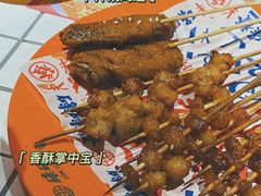 -碌碌发·东南亚风味烧烤档(体育西店)