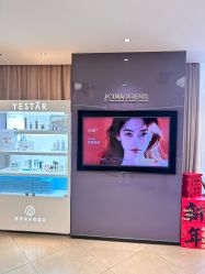 -Yestar宁波艺星整形医院