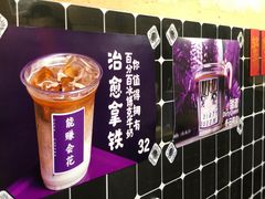 -HANA COFFEE(长寿路店)