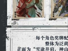 -广州四季酒店