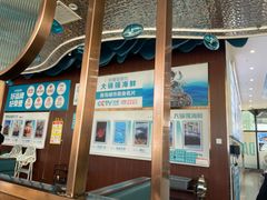 -大锅强·蒸海鲜青岛菜(吾悦广场店)