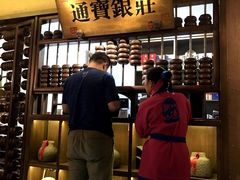 门面-淀里船宴(裕华东路店)