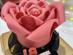-柏尼娅PEARIA·蛋糕定制(北京SKP店)