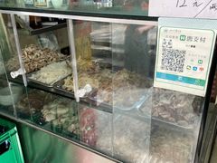 水产区-汝萍传统蘸水菜(春华路总店)