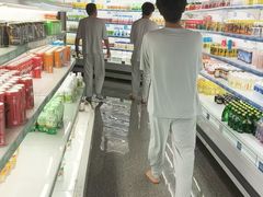-漫·汤泉