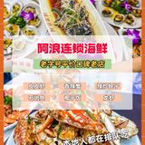本地人诚心推荐㊙️三亚美食&购物&夜市大盘点