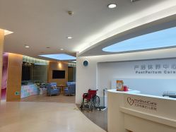 -北京和美妇儿医院